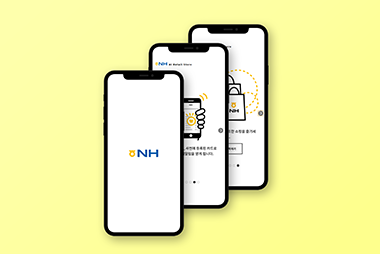 (주)농협정보시스템