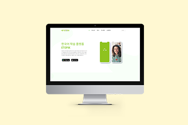 (주)마이코리안튜터