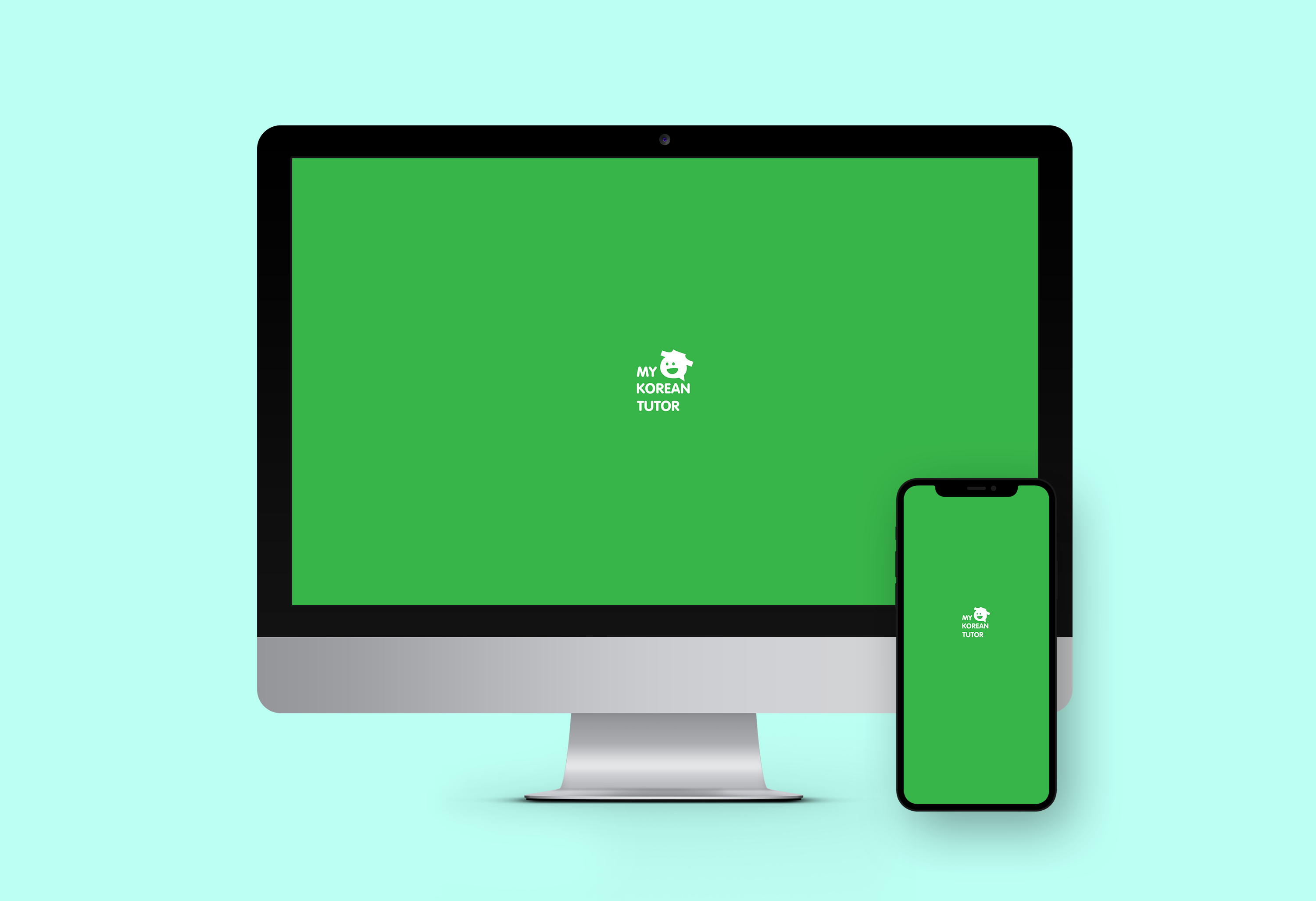 마이코리안튜터